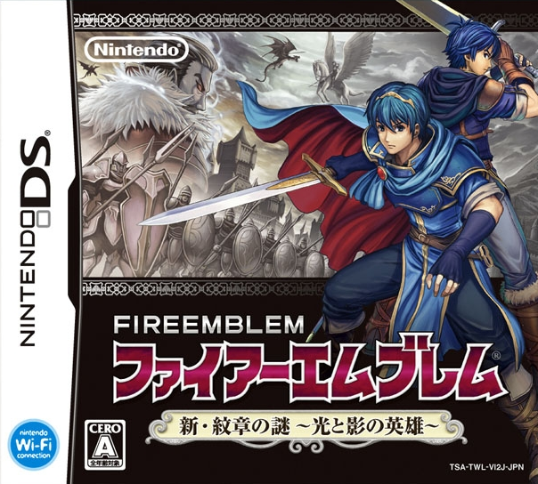 Fire Emblem: New Mystery of the Emblem