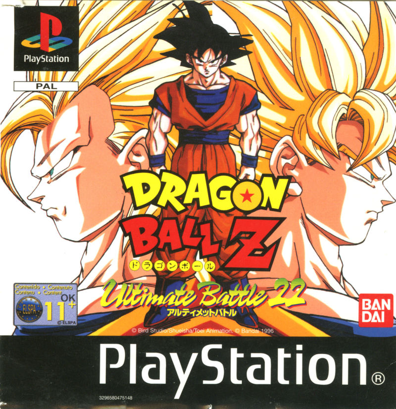 Dragon Ball Z - Ultimate Battle 22